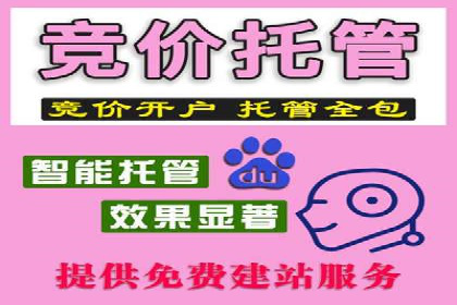 代理开户的流程与注意事项——以几个成功案例为例