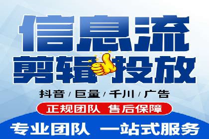 搜索引擎推广的佼佼者——百度搜索推广案例