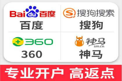 百度搜索优化：成功案例分析及策略解析
